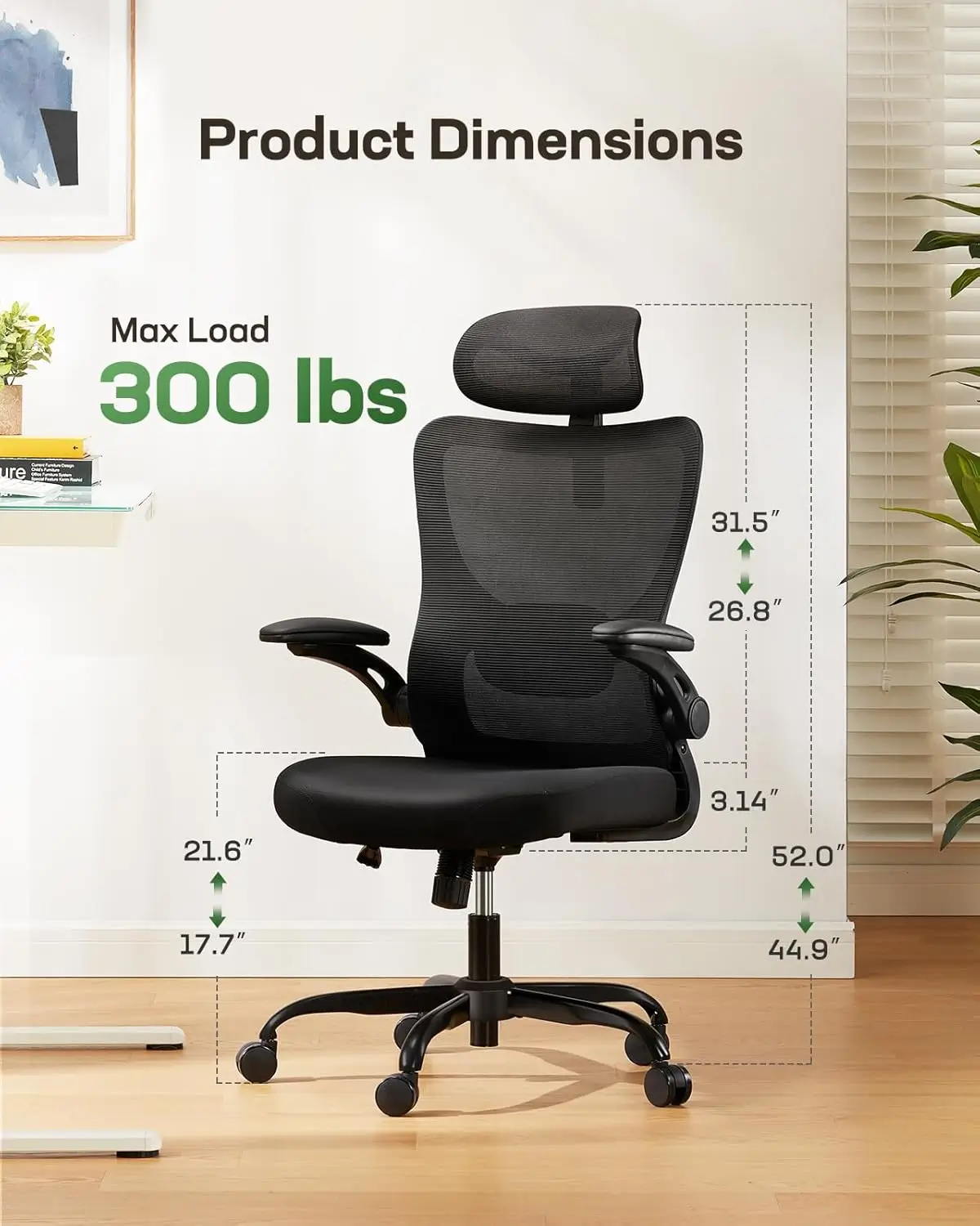 Adjustable Office Chair